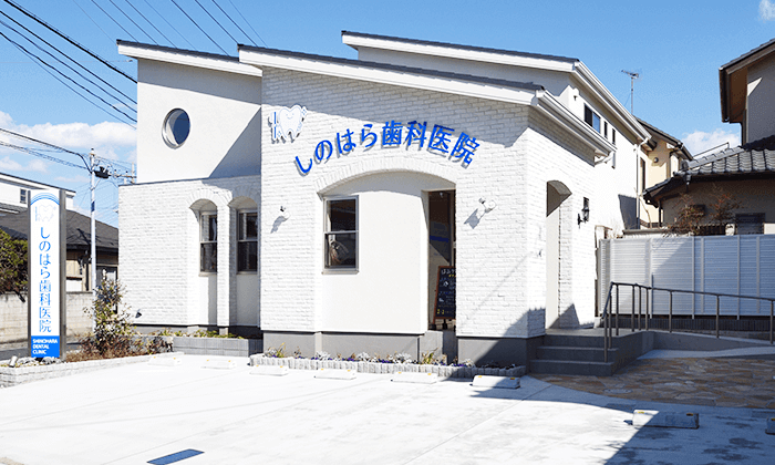 駐車場・バリアフリー